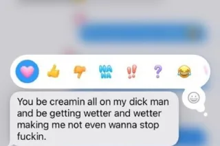 Spend quality full time together with you. αναιℓαвℓє 24/7 - Image 4