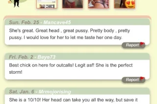 🥰Sexxy Tatted Red Bone🌴😍Throat Goat😩😻Outcalls Daddy🥵🤪 - Image 8